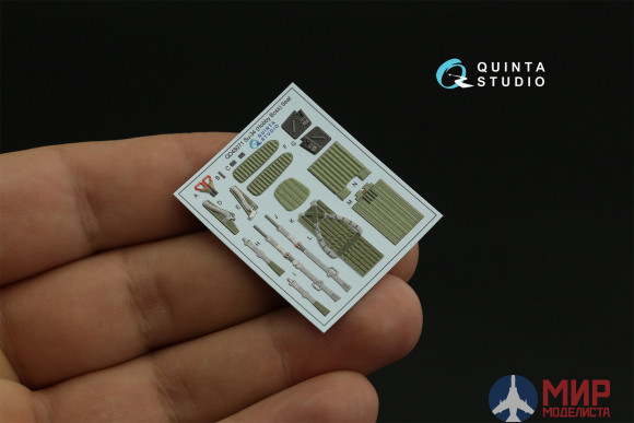 QD48071 Quinta Studio 3D Декаль интерьера кабины Су-34 (HobbyBoss)