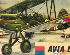 B.534 KP 1/72 AVIA