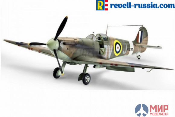 03986 Revell самолёт Supermarine Spitfire Mk.IIa  (1:32)