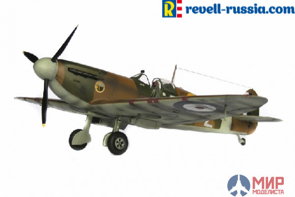 03986 Revell самолёт Supermarine Spitfire Mk.IIa  (1:32)