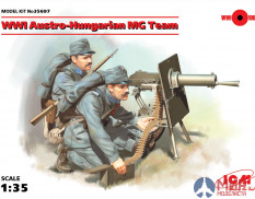 35697 ICM 1/35 Фигуры, Австро-венгерский пулеметный расчет І МВ