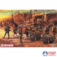 6104 Dragon 1/35 Повозка с гранатометами и персоналом