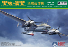 B48003 Xuntong model 1/48 Tu-2T