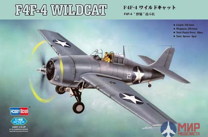 80328 Hobby Boss самолёт  F4F-4 Wildcat  (1:48)