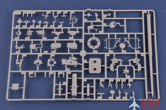 84530 HobbyBoss 1/35 German Sd.Kfz.182 King Tiger Porsche Turret w/ Zimmerit