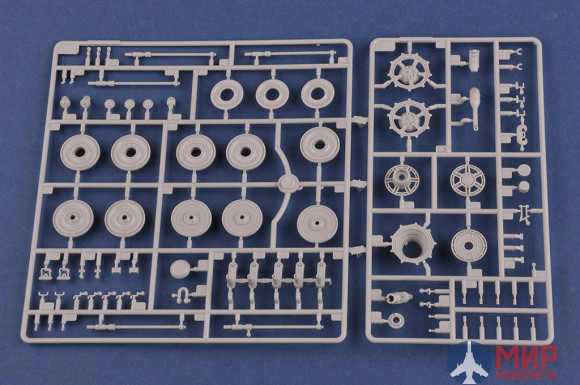 84530 HobbyBoss 1/35 German Sd.Kfz.182 King Tiger Porsche Turret w/ Zimmerit