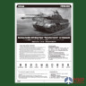 84530 HobbyBoss 1/35 German Sd.Kfz.182 King Tiger Porsche Turret w/ Zimmerit