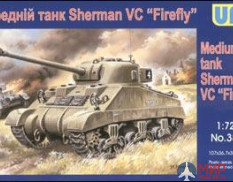 UM1-386 UM 1/72 Средний танк Шерман VC Firefly