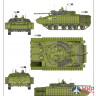 00365 Trumpeter 1/35 БМП-3 с активной броней BMP-3 with Upgrade Armour