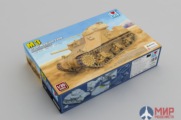 63520 I Love Kit 1/35 M3 Grant Medium Tank