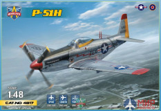 MSV4817 ModelSvit Самолет P-51H Mustang