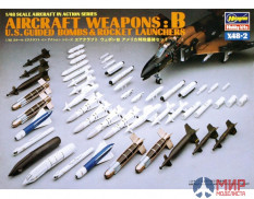 36002 Hasegawa 1/48 Боеприпасы AIRCRAFT WEAPONS B X48-2