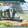 6158 Звезда 1/72 Немецкое тяжелое зенитное орудие Flak 36/37 88мм