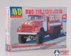 1293AVD AVD Models 1/72 Сборная модель ПНС-110(131)-131А