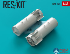 RS48-0139 ResKit РБК-500-375 АО-10 кассетная бомба (2 шт.)