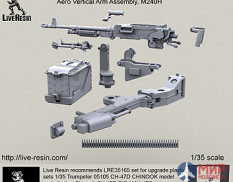 LRE35165 LiveResin Пулеметная установка M240Н в проем двери/окна вертолета CH47 Chinook 1/35
