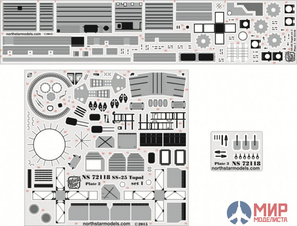 NS72118 North Star Models 1/72 Photoetched set 1 for Zvezda Topol SS-25 model kit