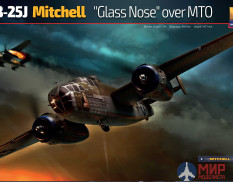 01E024 HK models 1/32 B-25J Mitchell Glass Nose over (MTO)