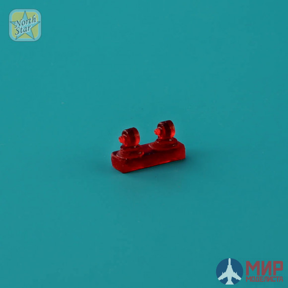 NS-P-35001 North Star Models 1/35 -704 Soviet light trailer