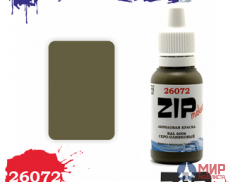 26072 ZIPmaket Краска модельная серо-оливковый RAL 6006