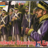 STR169 Strelets*R 1/72 Landwehr Standing at Ease