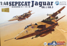 KH80106 Kitty Hawk 1/48 Самолет SEPECAT Jaguar GR. 1/GR. 3