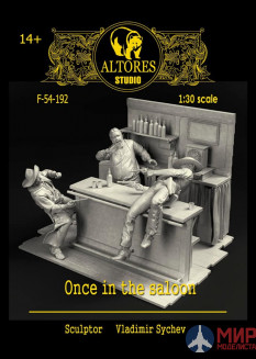 F-54-192 Altores Studio 1/30 ONCE IN THE SALOON 54mm