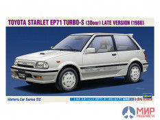 21132 Hasegawa 1/24 Автомобиль TOYOTA STARLET EP71 TURBO