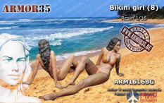 ARM1616BG Armor35 Девушка на пляже 8 1/16