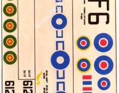 a08 Авиатех 1/72  Декаль  Gloster"Meteor"