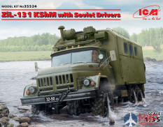 35524 ICM ЗиЛ-131 КШМ с советскими водителями