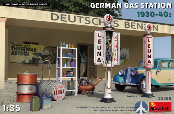 35598  MiniArt Игрушка  аксессуары  German Gas Station 1930-40s (1:35)