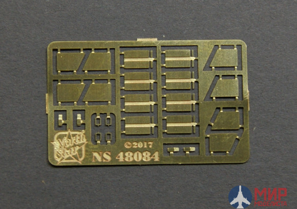 NS48084 North Star Models 1/48 Set for two KAB-500kr bomb