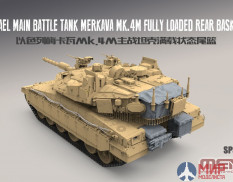 SPS-056 Meng Model 1/35 Israel Main Battle Tank Merkava Mk.4M Fully Loaded Rear Baskets