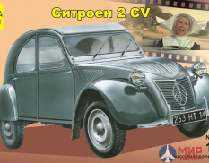 604318 Моделист  автомобиль  Ситроен 2CV (1:43)