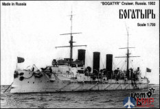 KB70112 Combrig 1/700 Богатырь Крейсер 1-го ранга 1902, Protected Cruiser Bogatyr, 1902