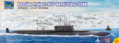 RL27001 Riich Models 1/700 Подводная лодка Russian Project 955 'Borei' Class SSBN