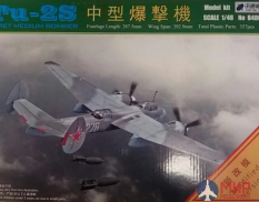 B48002 Xuntong model 1/48 Tu-2S
