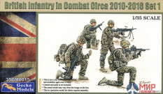 35GM0015 Gecko Models 1/35 British Infantry in Combat circa 2010-2016 Set 1