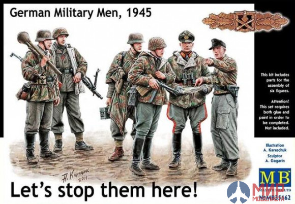 MB35162 Master Box 1/35 Фигуры "Lets stop them here!", Немецкие военные, 1945