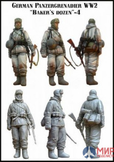 EM-35040 Evolution Miniatures German Panzerrgrenadier WW2 “ Baker’s dozen” - 4