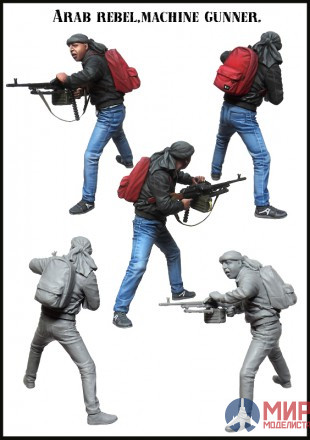 EM-35146 Evolution Miniatures Arab rebel, machine gunner