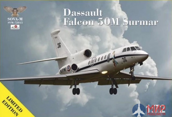 SVM-72015 Amodel Пассажирский самолет Dassault Falcon 50M