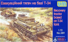 UM1-389 UM 1/72 Трактор на базе танка Т-34