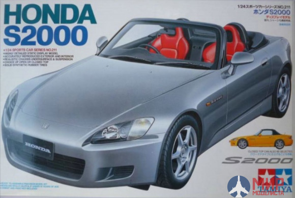 24211 Tamiya 1/24 Автомобиль Honda S 2000