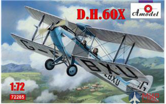 AMO72285 Amodel 1/72 Самолет DH60X