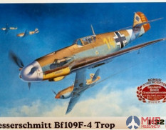 08881 Hasegawa Самолет Messerschmitt Bf109F-4 Trop 1/32