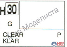 H 30 Mr. Hobby Глянцевый лак 10мл CLEAR