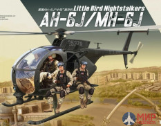 KH50002 Kitty Hawk 1/35 AH-6M/MH-6M Little Bird (with figures)