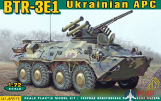 ACE72176 ACE 1/72 Противотанковый комплекс на базе БТР-3РК